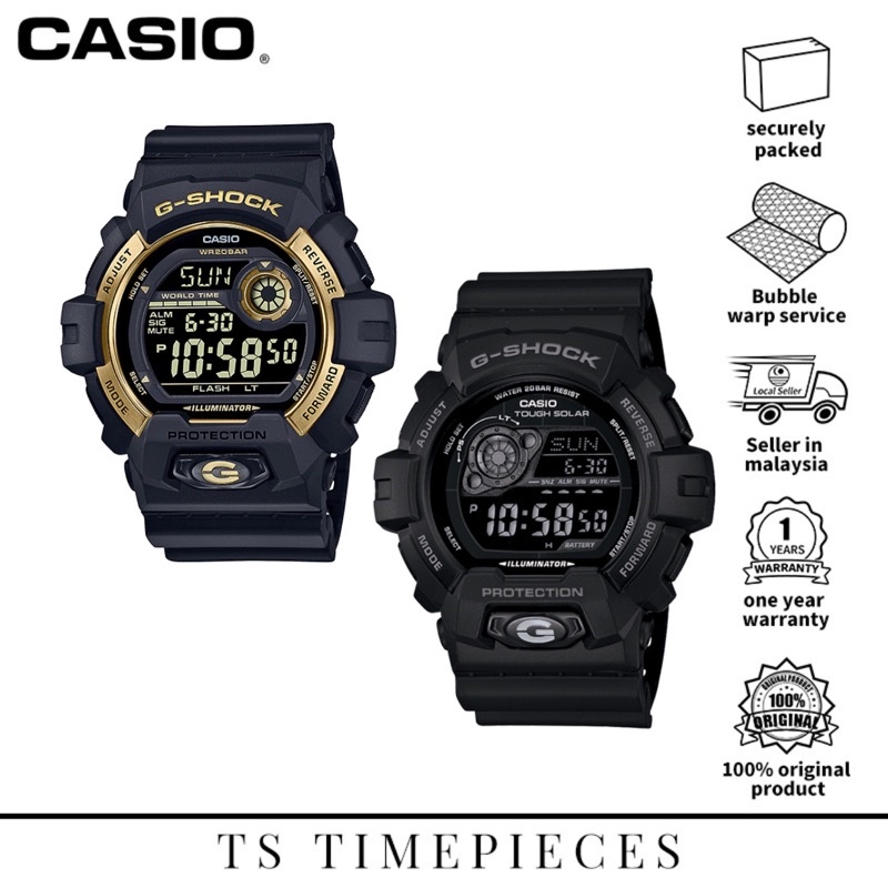 g shock gr 8900a price