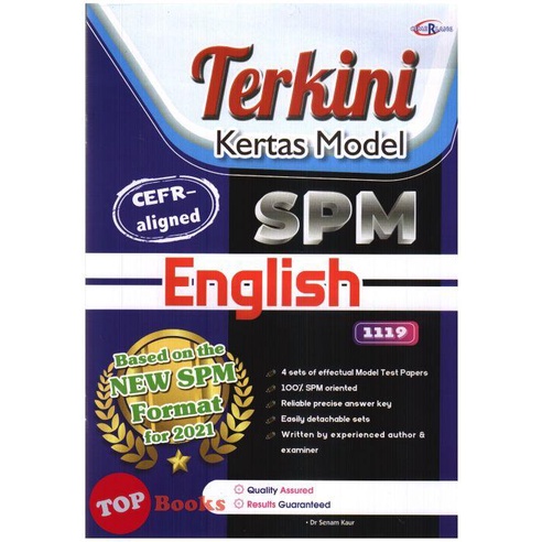 Topbooks Cemerlang Terkini Kertas Model Spm English Kssm 2021 Shopee Malaysia
