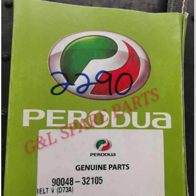 Perodua Viva Ipoh - Contoh Paket