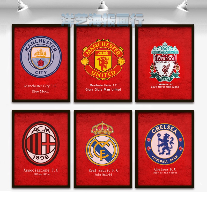 Football Team Sign Logo Decoration Painting Manchester United Liverpool AC Milan Real Madrid Canvas Prints Chelsea Tottenham Poster For Home Wall Art