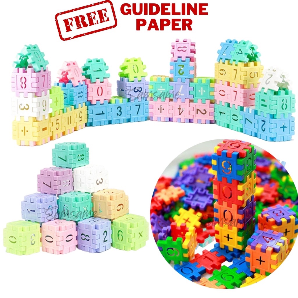 100pcs 2 in 1 Square Digital Building Blocks Educational Learning Toys ABS plastic numbering Rainbow Macaron colorful