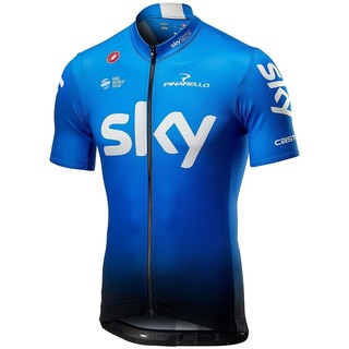 light blue cycling jersey