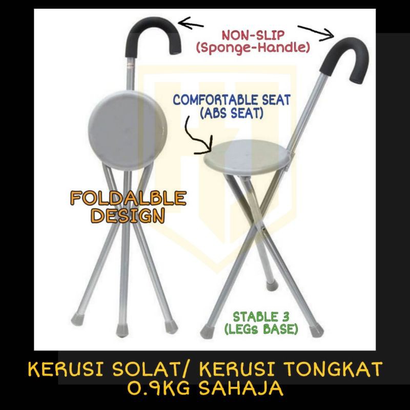 Tongkat Kerusi Portable Light Stainless Folding Cane With Seat / Kerusi Tongkat Solat