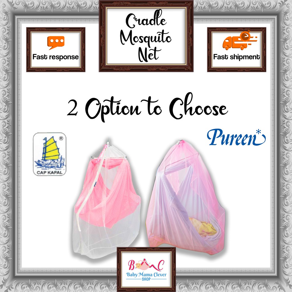 baby mosquito net at ackermans