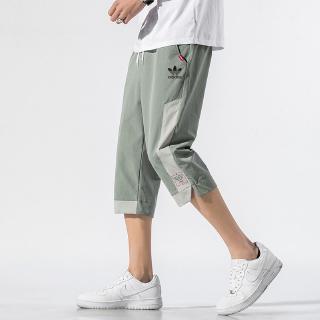 mens cropped adidas pants