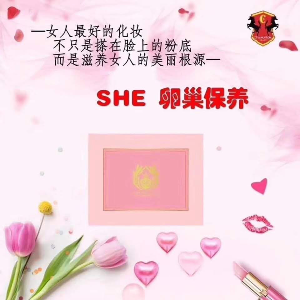 Buy She Supreme Queen 新女性的补品 Seetracker Malaysia