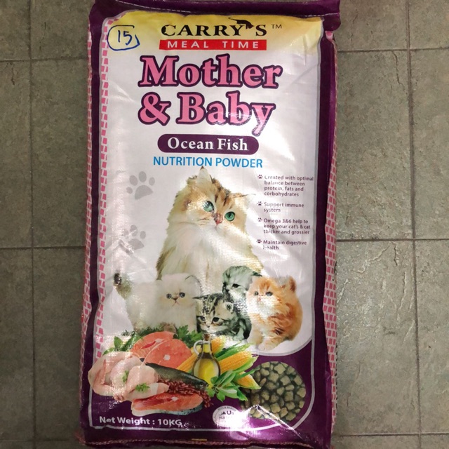 16 lb cat food