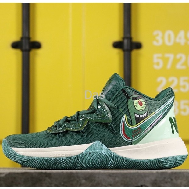 kyrie 5 nba