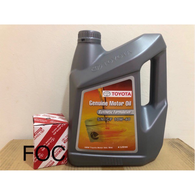 Petronas Engine Oil Toyota Synthetic Formulation SN/CF 10W-40 | Shopee ...