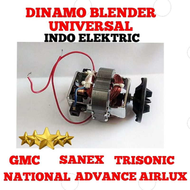 MESIN GMC TRISONIC SANEX NATIONAL UNIVERSAL BLENDER MACHINE DYNAMO