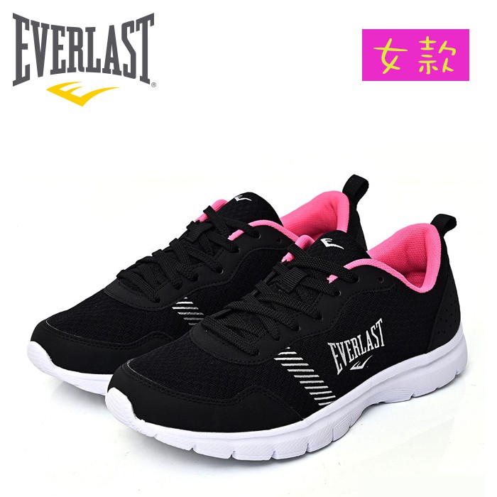 everlast shoes womens