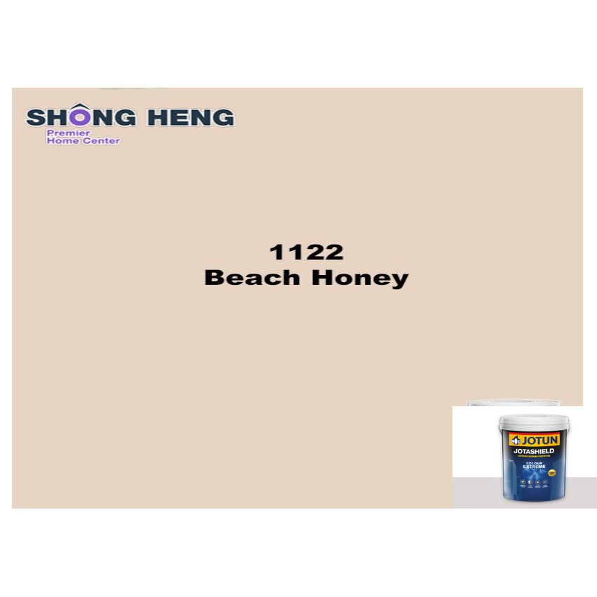 Jotun Extreme 1122 Beach Honey 15L