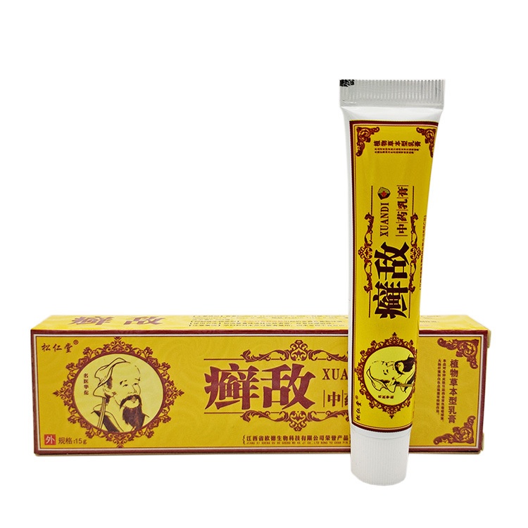 XUANDI Ubat Gatal Cina Berkesan Cream Eczema Ekzema Panau Krim Gatal