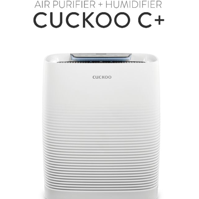 Cuckoo humidifier