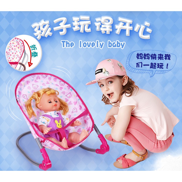 dolls bouncer chair