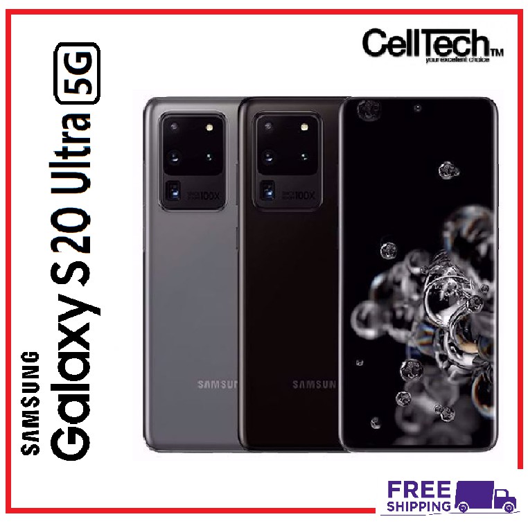 used galaxy s20 ultra