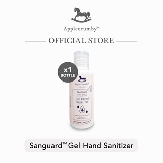 Image of Applecrumby™ SanGuard™ Gel Hand Sanitizer 50ml (1 Bottle)
