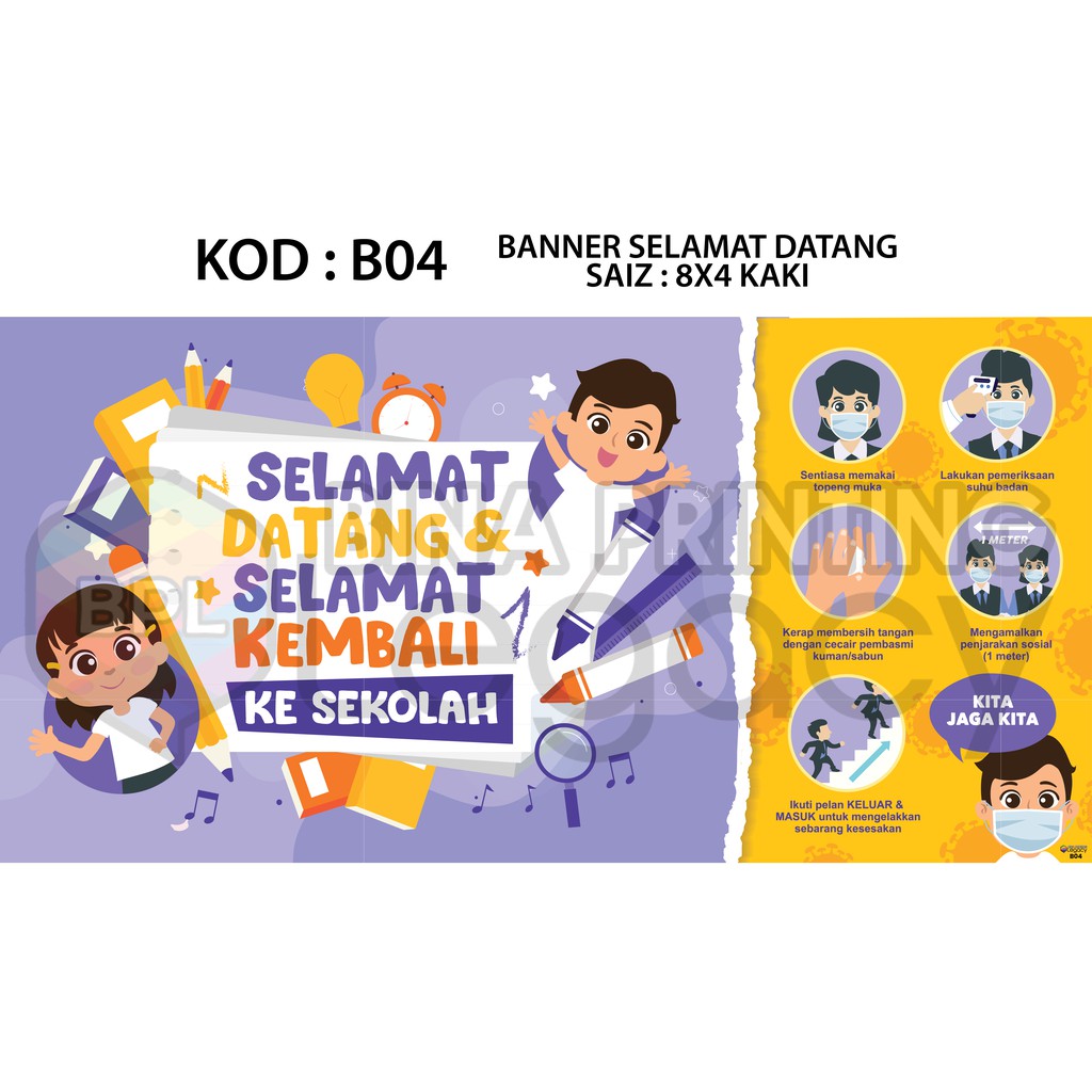 Banner Selamat Datang Kembali Ke Sekolah Sop Covid19 B04 8 X 4 Kaki Shopee Malaysia