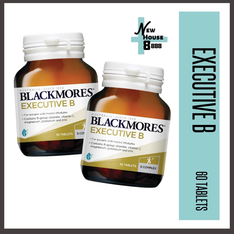 Blackmores Executive B 30 Tablets / 30 Tablets X 2blt ( Exp 5/24 ...