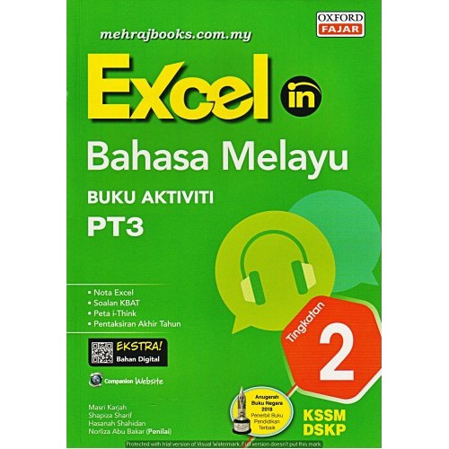 Oxford Fajar Excel In Tingkatan 2 Sains Geografi Bahasa Melayu English Shopee Malaysia