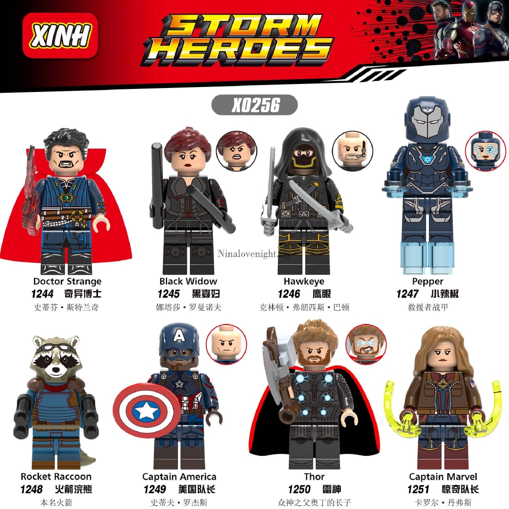 lego marvel avengers infinity war toys