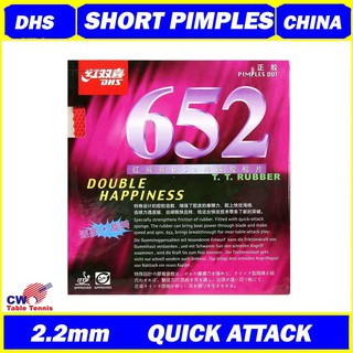 HAIFU Dolphin Short Pips Out Table Tennis Rubber Sheet