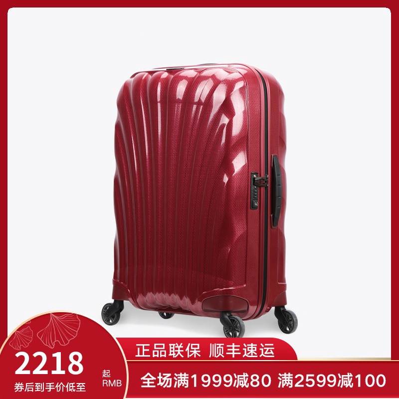 samsonite 98v