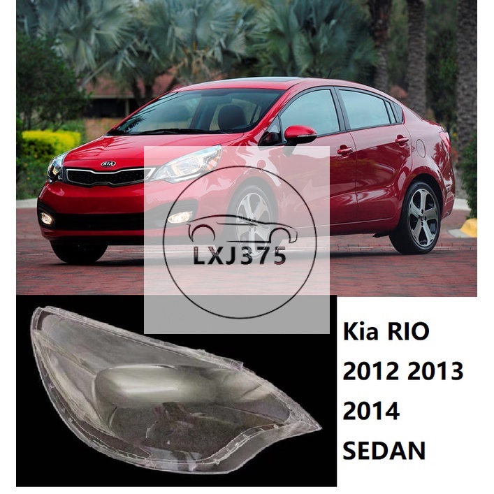 car cover - Car Replacement Parts Prices and Promotions 