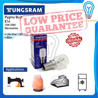 Tungsram E14 15W Pygmy Bulb | Light Bulb Lampu Peti Sejuk | Salt lamp Bulb / Refrigerator / Freezer Bulb -30°C~0°C | 盐灯