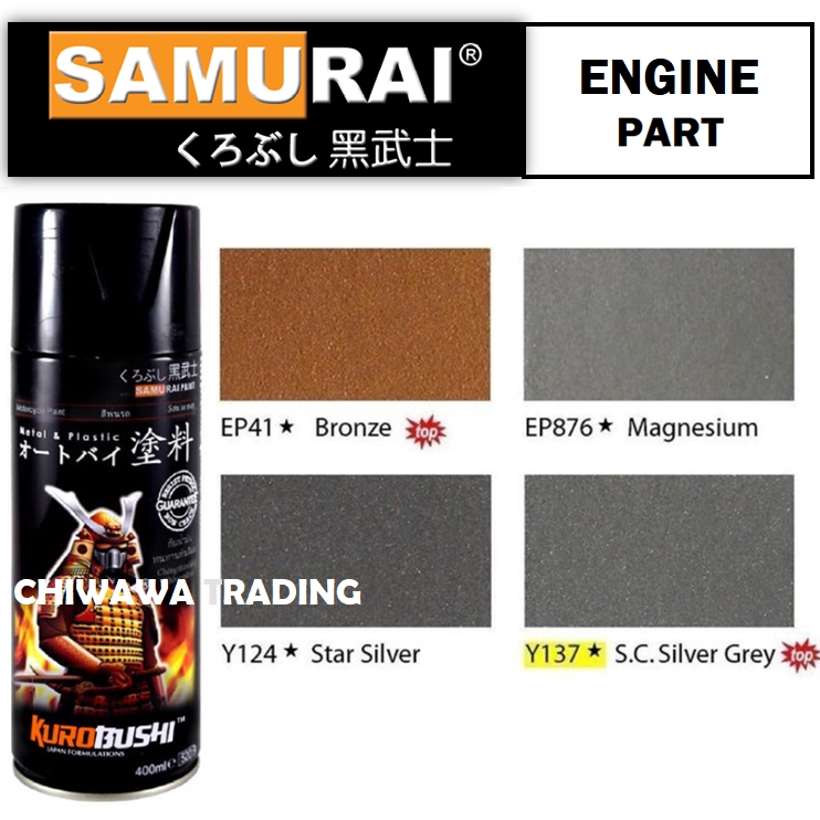 Samurai 400ml Engine Part Colours Ep41 Bronze Ep876 Magnesium Clear Coat Tone Aerosol Spray Paint Motor Cat Primer 1 Shopee Malaysia