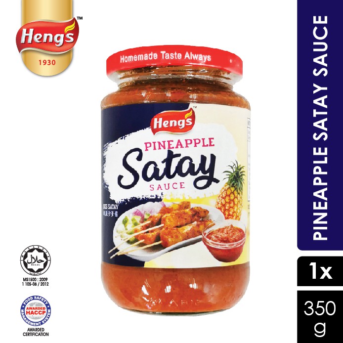 Pineapple Satay Sauce (350g) Shopee Malaysia
