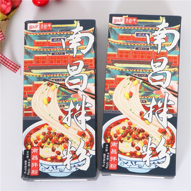 现货]食鲜妙中国江西南昌拌粉米粉速食Nanchang Noodles Sour And Spicy Rice Noodle 196.7g |  Shopee Malaysia