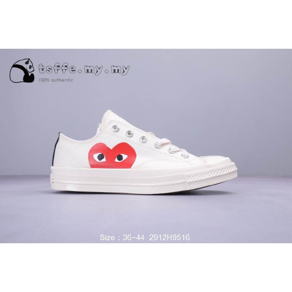 cdg white shoes