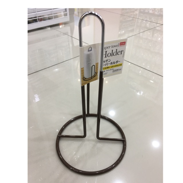 Daiso Metal Besi Paper Towel Roll Holder Kitchen Shopee Malaysia