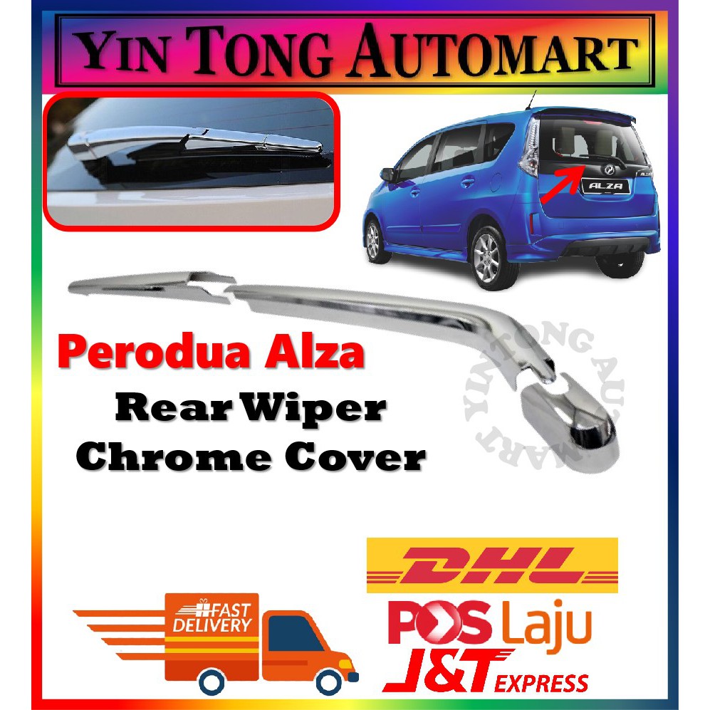 Rear Wiper Chrome Cover - Perodua Alza / Kancil / Kelisa 