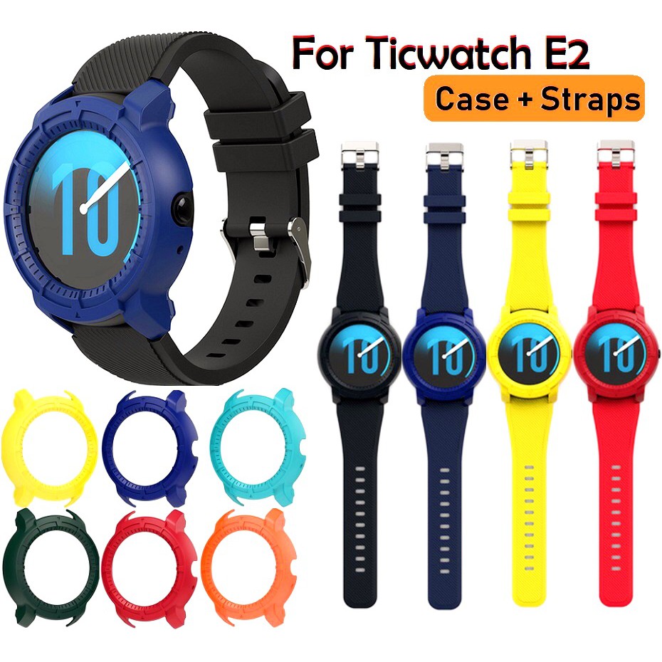 ticwatch e2 strap