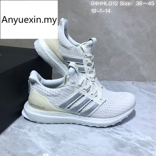 5 WAYS TO LACE UP ADIDAS ULTRA BOOSTS!!! YouTube