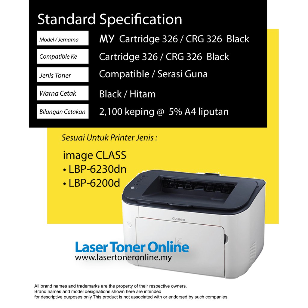 canon lbp6230dn specification