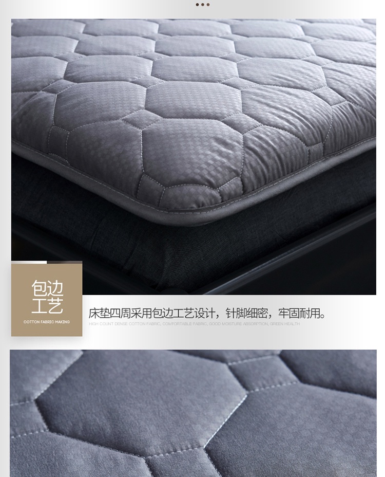 Tatami Waterproof Mattress Topper Tilam Queen/Single/King Mattress