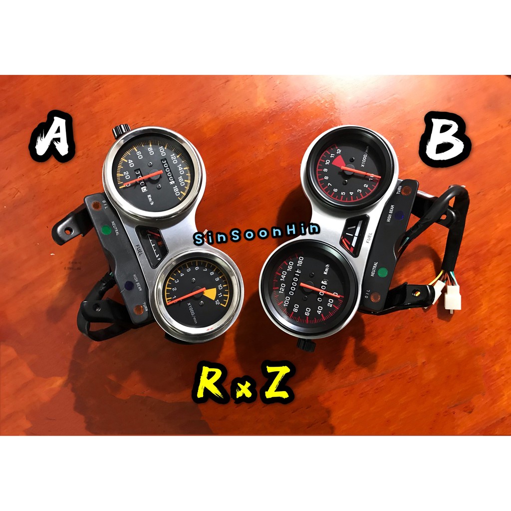 yamaha rx 100 fuel meter