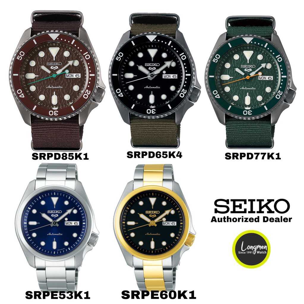 SEIKO 5 SPORTS Superman Automatic SRPD85K1 / SRPD65K4 / SRPD77K1 ...