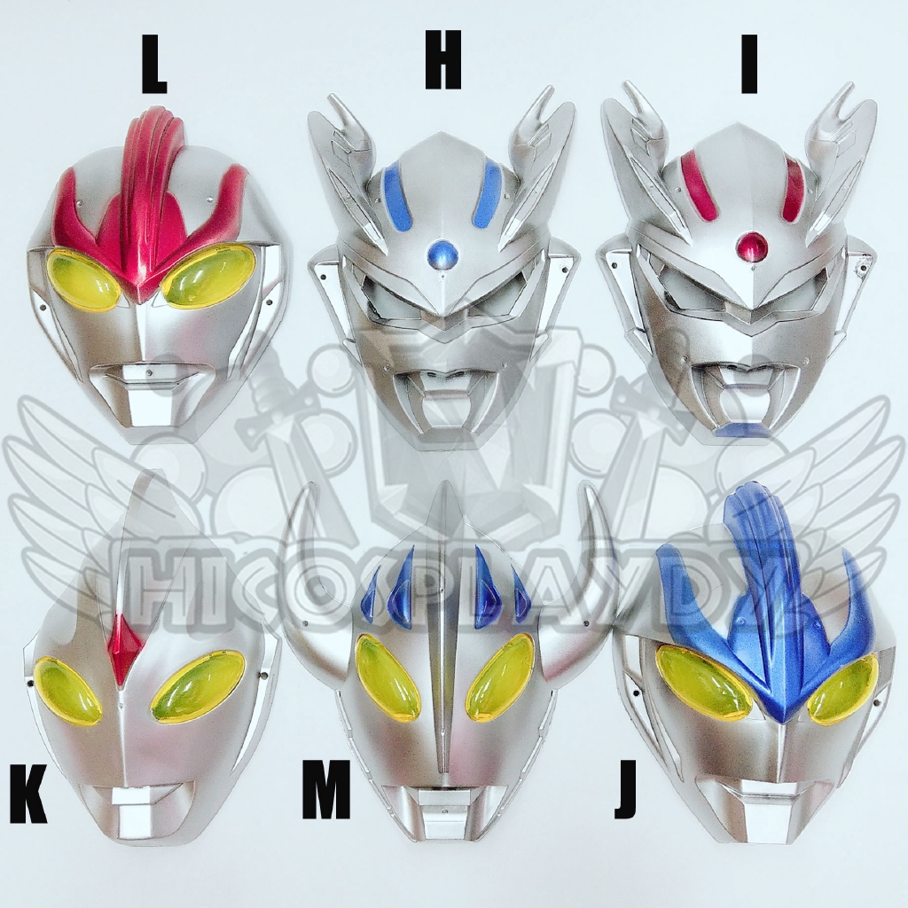 hiCosplaydy Ultraman Face Mask | Shopee Malaysia