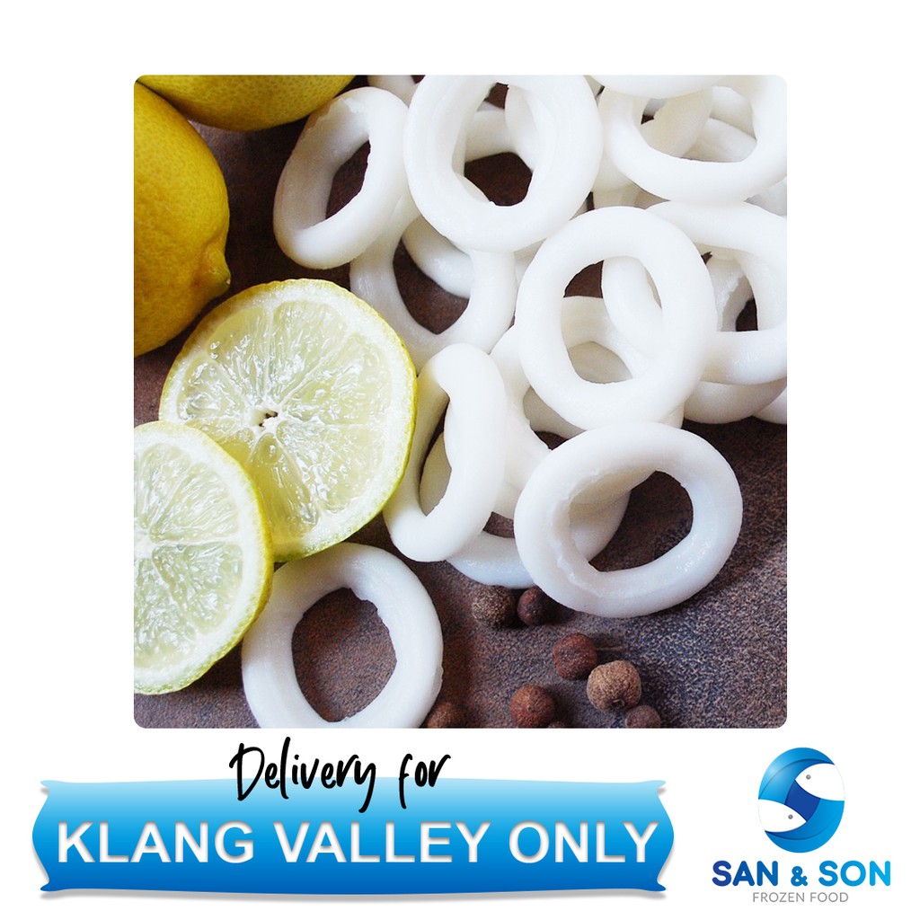 Frozen Squid Ring 1KG± per packet - Sotong ring San and Son Frozen San