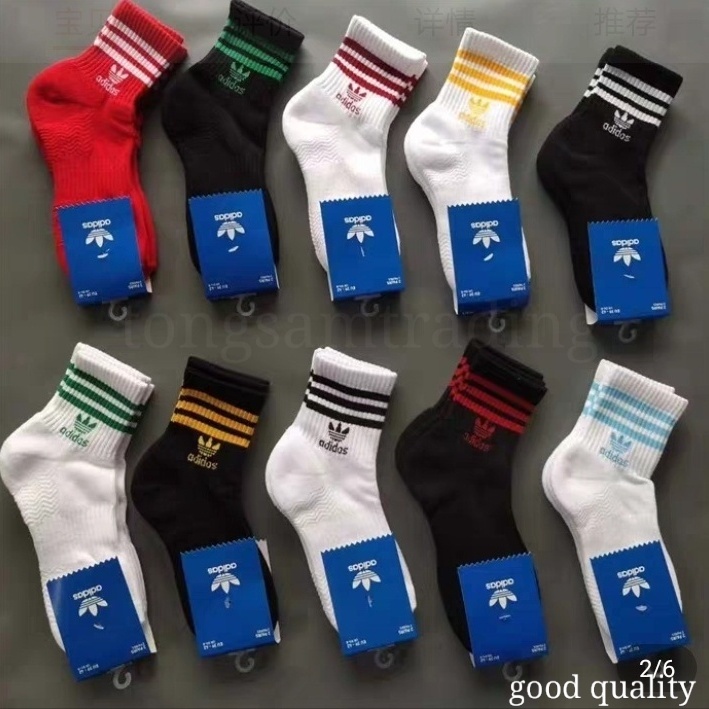 Adidas Socks Sports Sock Stocking 440 Men & Women Casual Wear Sports Wear Quarter Medium Tube Thicken Sarung Kaki Tebal