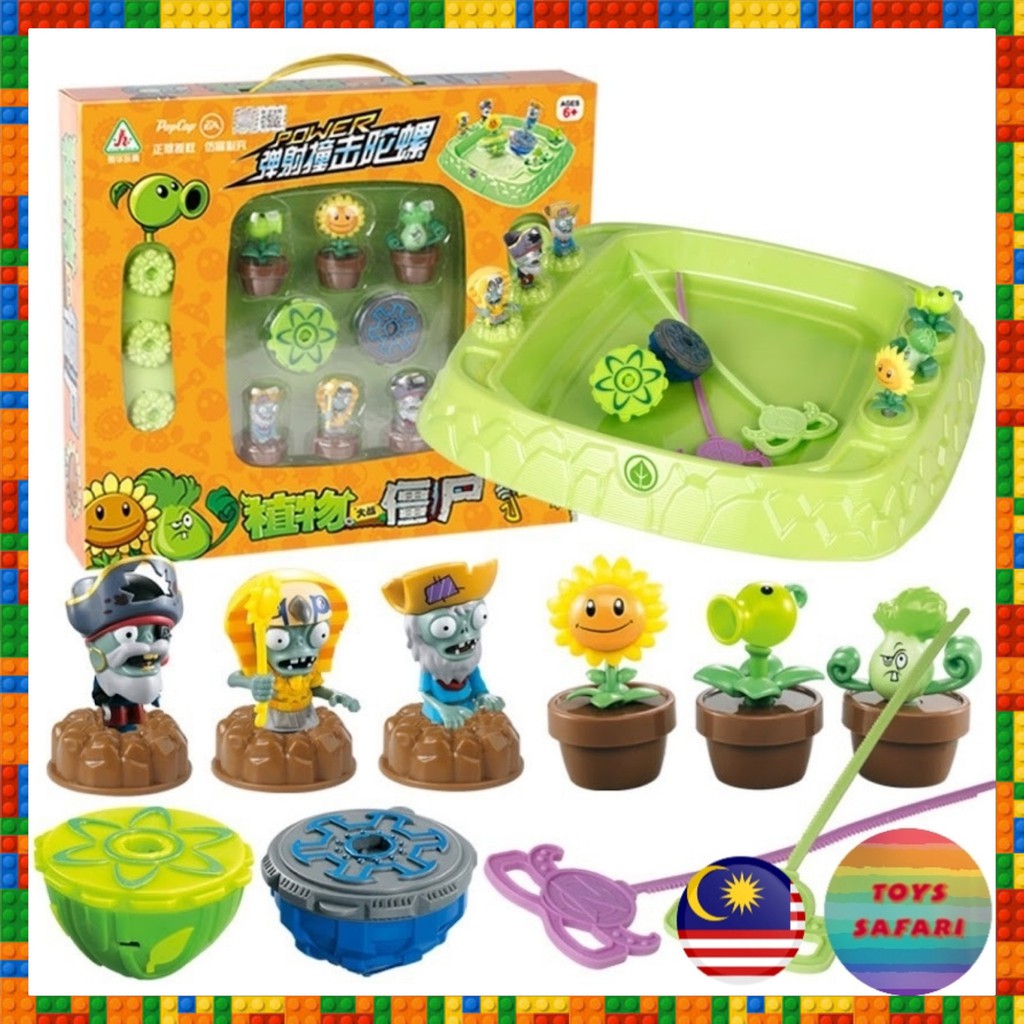 [MALAYSIA STOCK] Plants Vs Zombies Beyblade Gyro Battle Arena Set ... - C7Dbb671a5cDc9667711a94a52587721