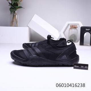 adidas jawpaw terrex