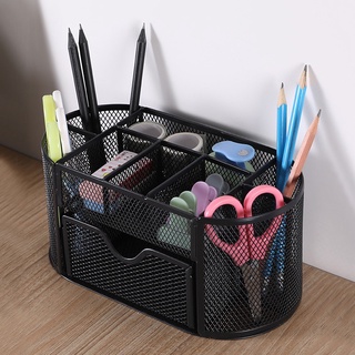 AGL Multifunctional Metal Wrought Iron 9 Grid Pen Holder Stationery ...