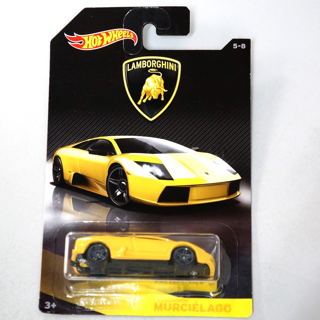 lamborghini murcielago toy