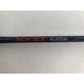 mizuno xyst 05