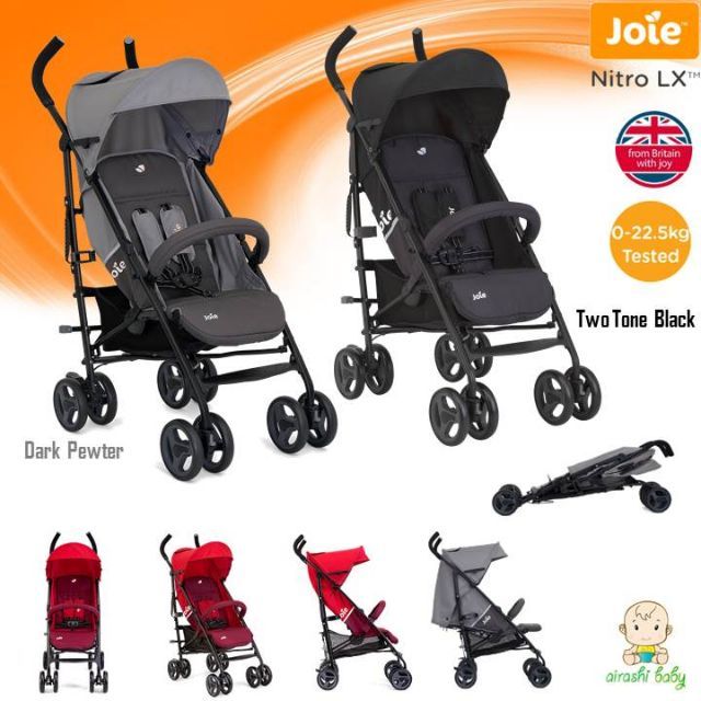 joie nitro lx dark pewter